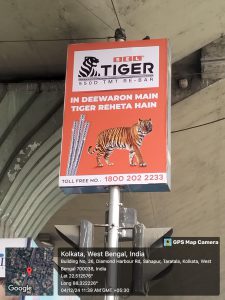 SEL Tiger Taratala Kiosk